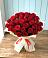 Букет 29 Красных роз в Губдене