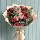 Букет цветов из: Гвоздики и Розы в Губдене