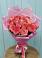 Букет 15 Розовых роз Равель в Губдене