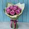Букет Розы Фёрст Леди в Губдене
