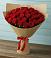 Букет Красные розы Милано в Губдене