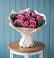 Букет цветов из: Розы в Губдене