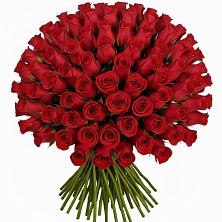 Букет Красные розы Чери Лав в Губдене